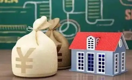 新余成都公积金泸州能贷多少钱（泸州住房公积金可以贷多少）
